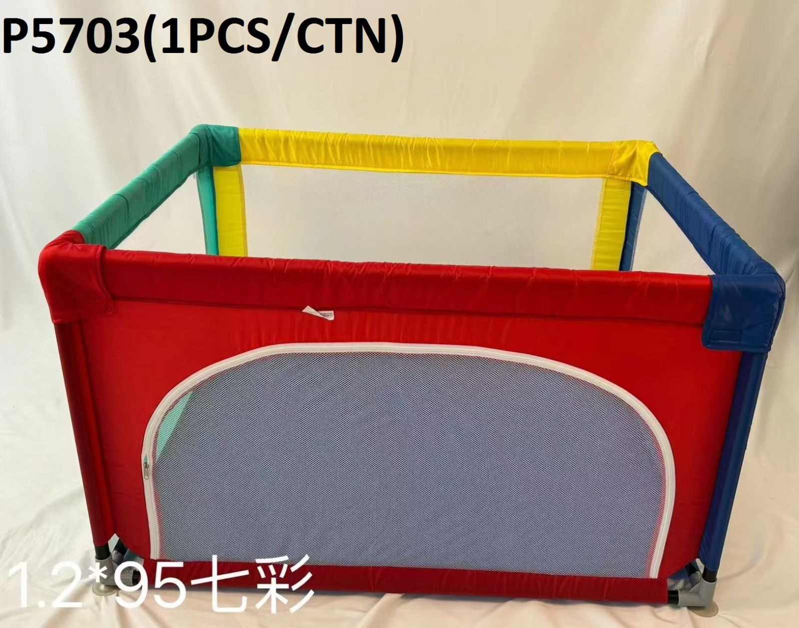 ff5cbbef-185a-424f-88e9-edec7f54350b.jpg